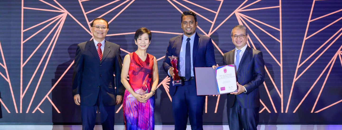 2024 Singapore Sports Awards